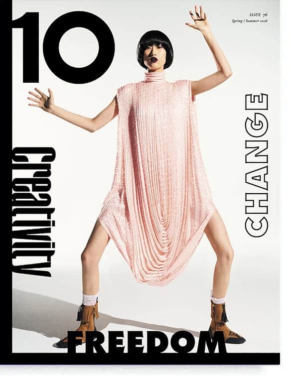 コレクション LOVELY MAGAZINE / 10th issue 10 Magazine Issue 76: Louis Vuitton cover - 10 Magazine